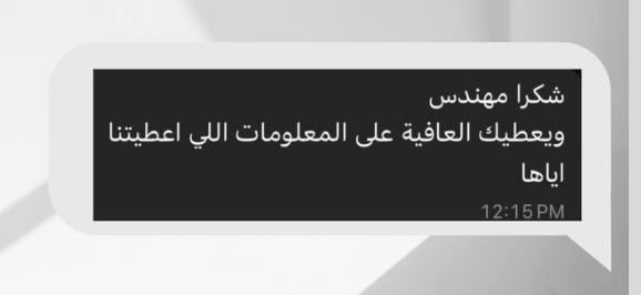 Screenshot 2025-11-01 at 11.37.01 PM