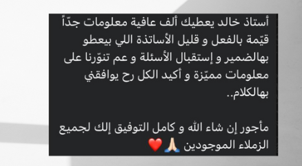 Screenshot 2025-11-01 at 11.37.10 PM