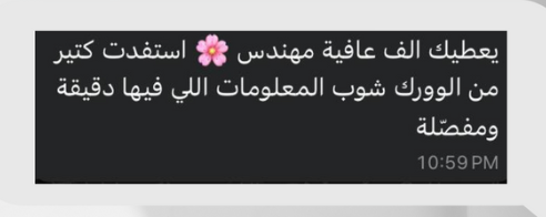 Screenshot 2025-11-01 at 11.37.13 PM