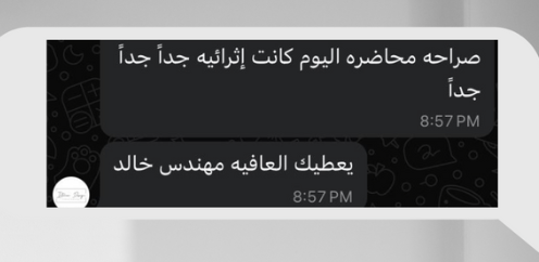 Screenshot 2025-11-01 at 11.37.19 PM