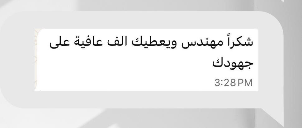 Screenshot 2025-11-01 at 11.37.26 PM