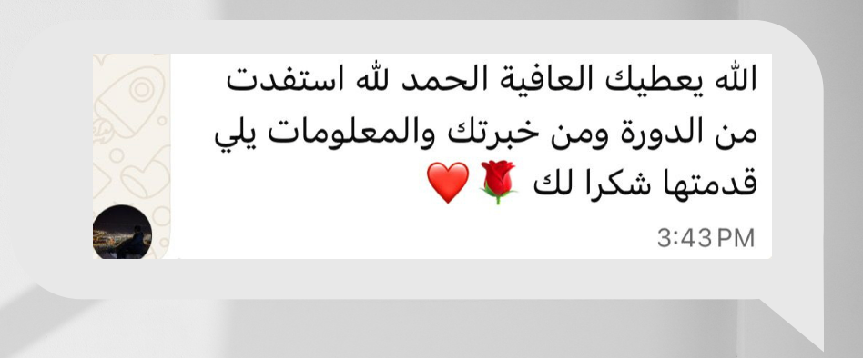 Screenshot 2025-11-01 at 11.37.28 PM