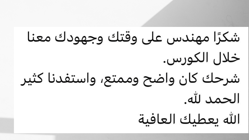 Screenshot 2025-11-01 at 11.37.33 PM